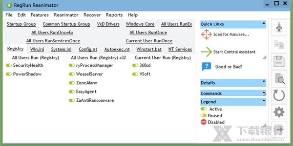RegRunReanimator图片1
