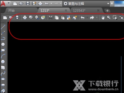 燕秀工具箱怎么调出工具栏10
