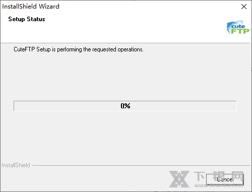 cuteftp软件截图5