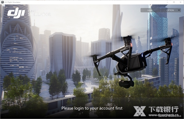 大疆飞行模拟器截图