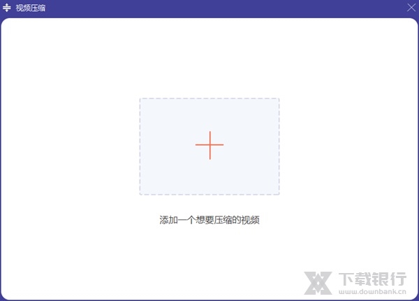 AiseesoftVideoConverterUltimate图片11
