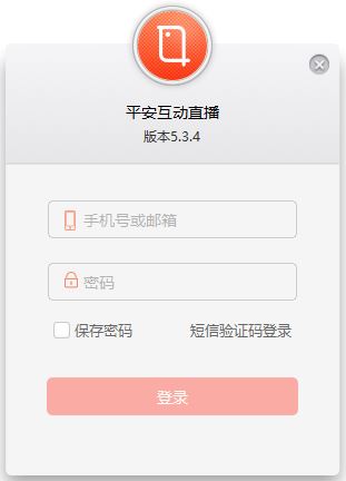 知鸟平安互动直播
