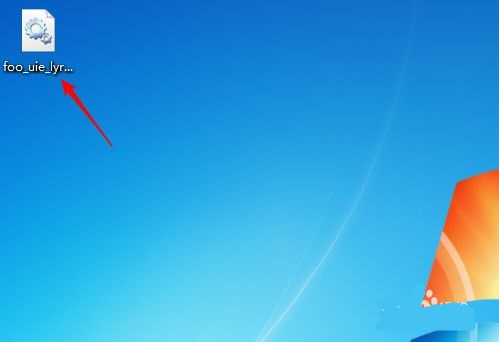 Foobar2000安装插件教程图片5