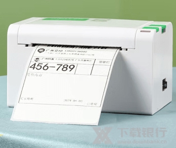 艾印d32驱动截图