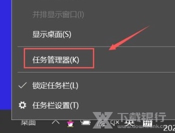AnyDesk电脑版图片10