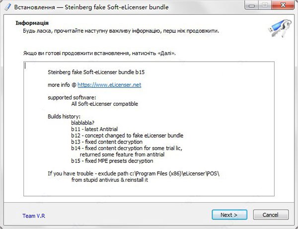 Cubase10.5pro破解版图片2