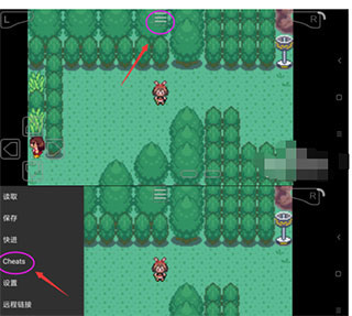 GBA模拟器金手指版