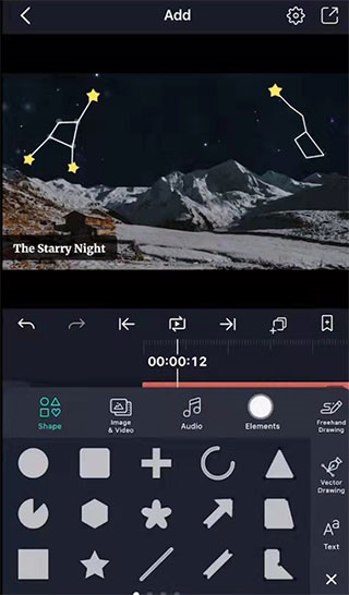 Alight Motion软件截图2