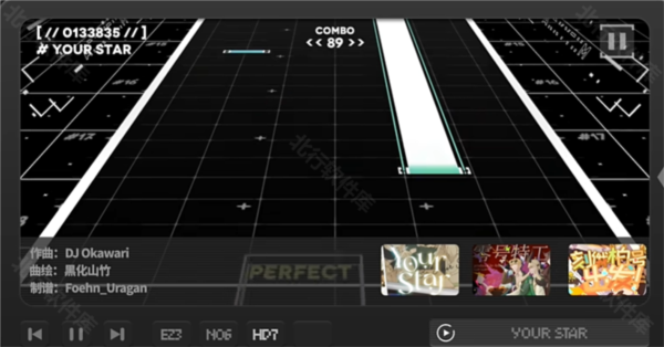 新曲目追加配图1