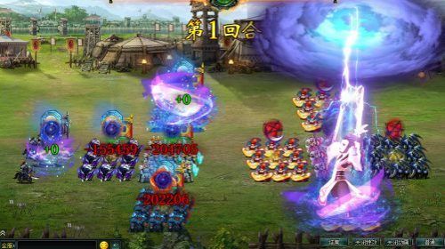 兵种训练攻略配图3