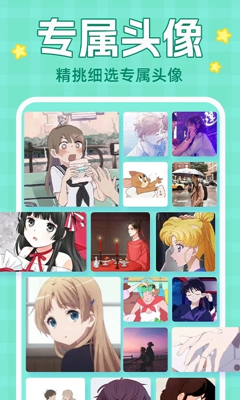 主题动态壁纸图片