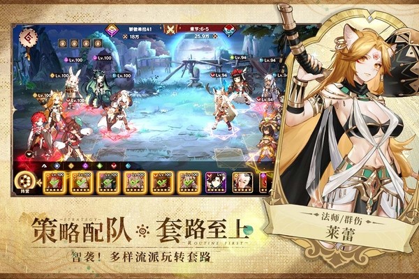 钓鱼玩法攻略配图1