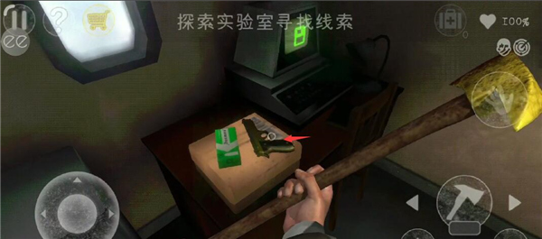 武器获取方式攻略配图2