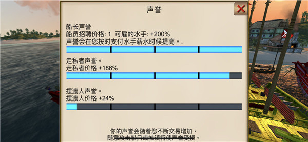 怎么赚钱快配图5