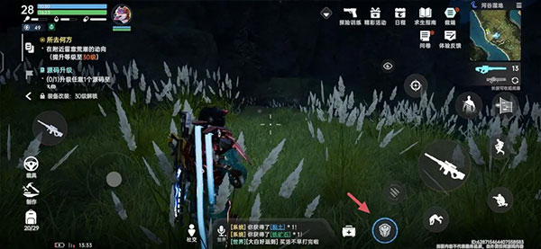 星球重启手游截图4