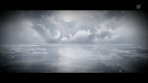 龙族卡塞尔之门国服图片4