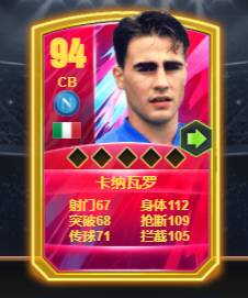 卡牌品质介绍配图6