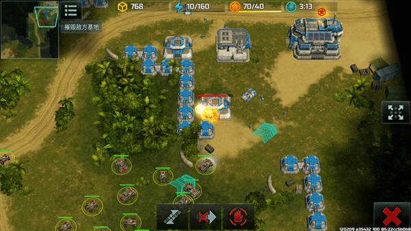 art of war3游戏玩法图片3