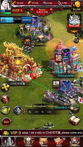 如何参与王位争夺战配图1