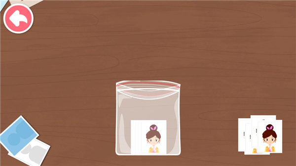 游戏教程配图14