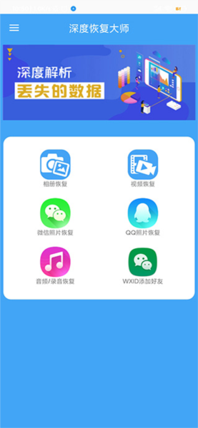 使用教程配图1