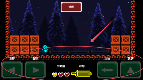 怎么升级快配图1