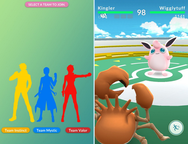 宝可梦GO游戏截图10