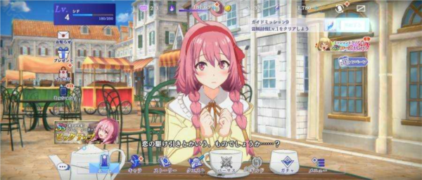  我想成为影之强者聊天系统介绍配图1