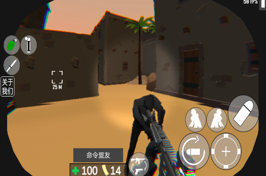 CQB射击代号腐烂汉化版图片4