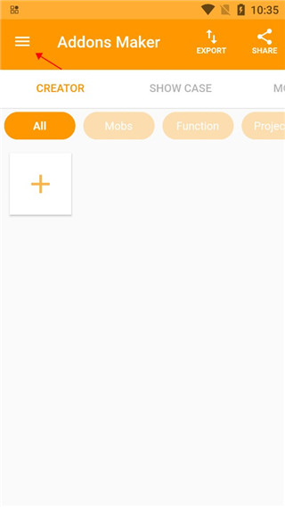 我的世界模组制作器汉化说明