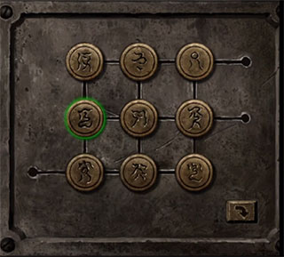 无间梦境纸嫁衣5第四章牵丝解谜攻略图片2