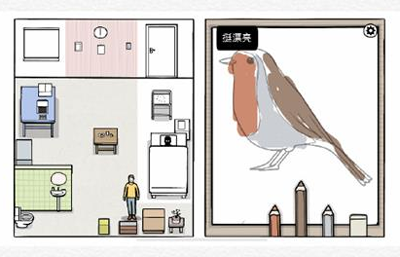 白色之门游戏攻略17