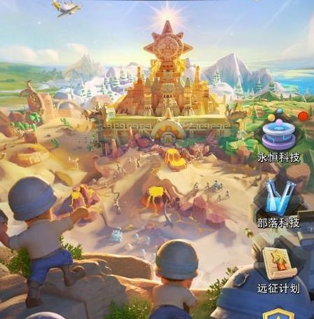 曙光之地必备tips合集的截图1