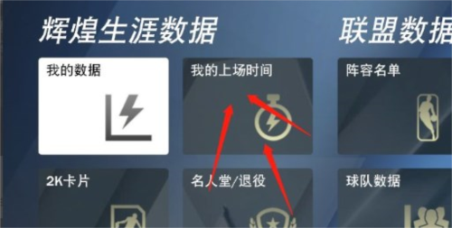 怎么快速首发配图2