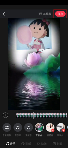 压缩视频在哪里看配图5