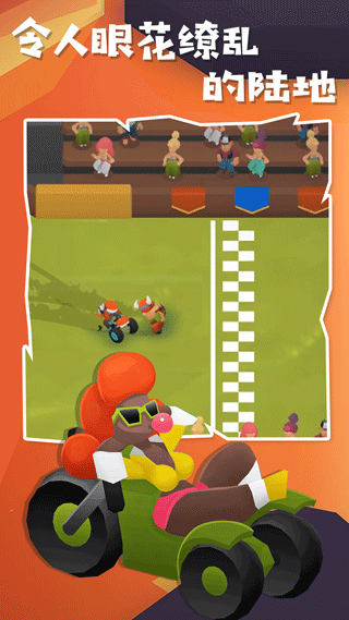 地狱摩托2中文版宣传图