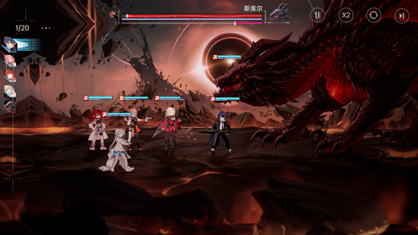 龙族卡塞尔之门国服图片6