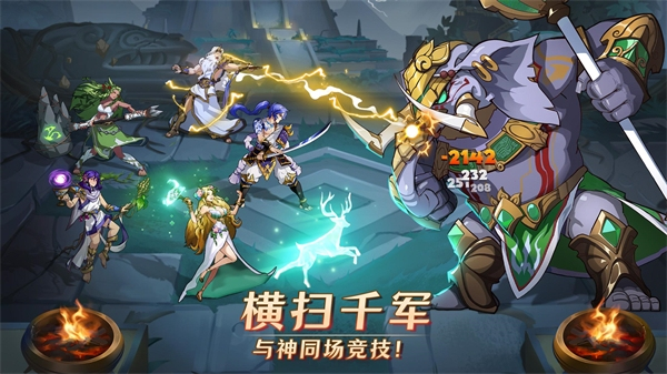 神域Mythic Heroes手游国际服宣传图
