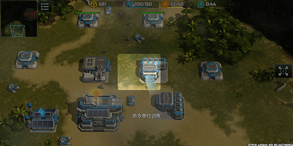 art of war3怎么训练单位图片1