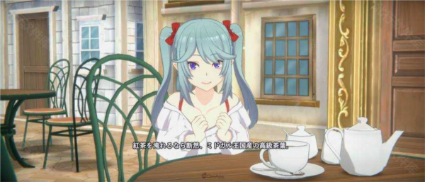  我想成为影之强者聊天系统介绍配图4