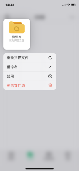 vidhub截图3