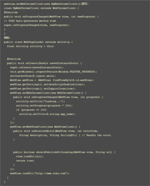几个常见功能使用方法配图3
