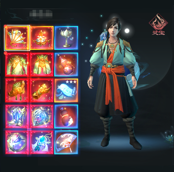 入门篇攻略配图2