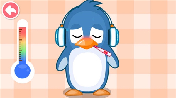 宝宝医院新手教程图片3