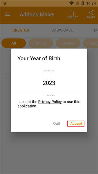 我的世界模组制作器汉化说明