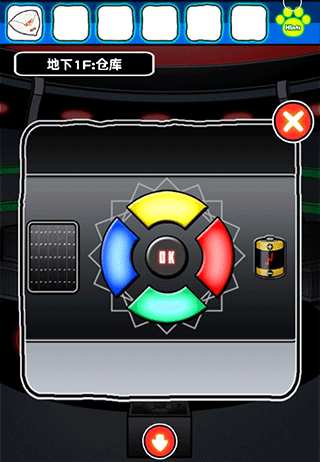 白猫和神秘的宇宙船游戏攻略截图3