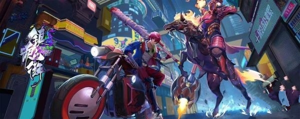 刘羽禅装备搭配攻略配图2