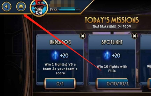 查看英雄段位方法配图1