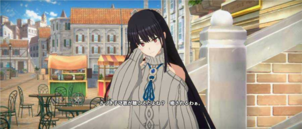  我想成为影之强者聊天系统介绍配图5