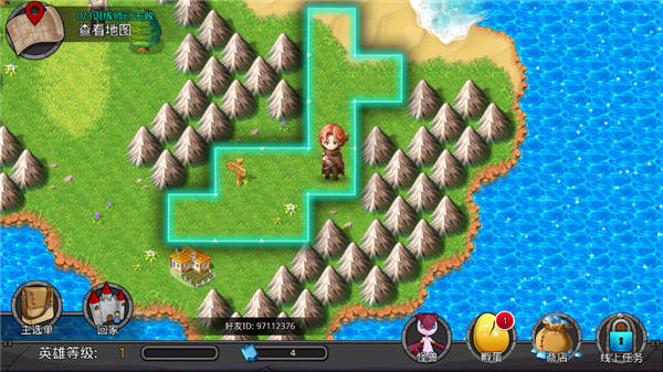 梦幻怪兽截图11